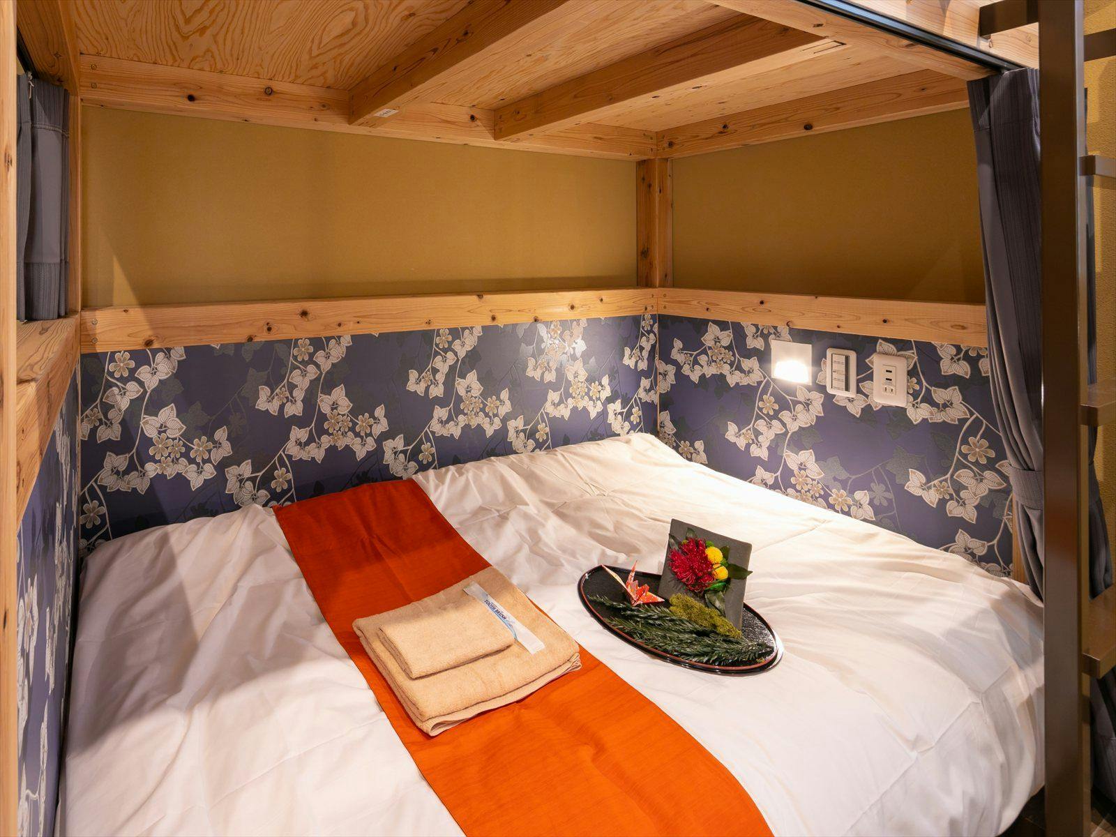 IKIDANE Cozy Hotel Haneda Airport