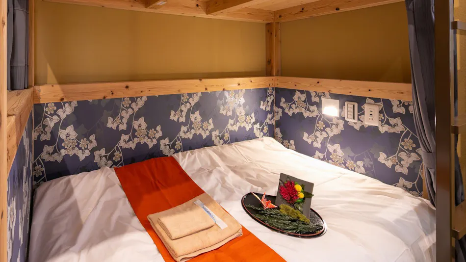 IKIDANE Cozy Hotel Haneda Airport