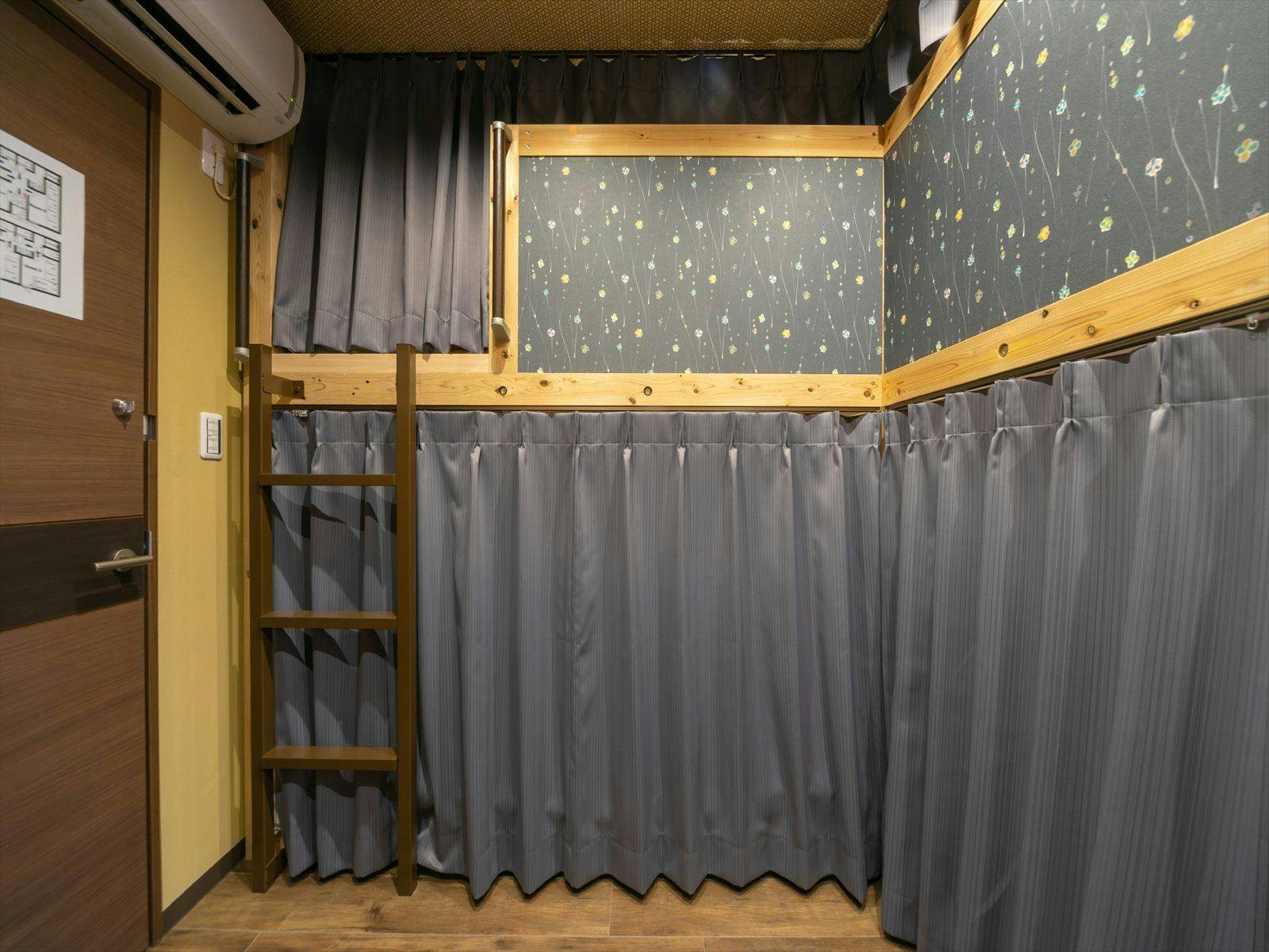 IKIDANE Cozy Hotel Haneda Airport