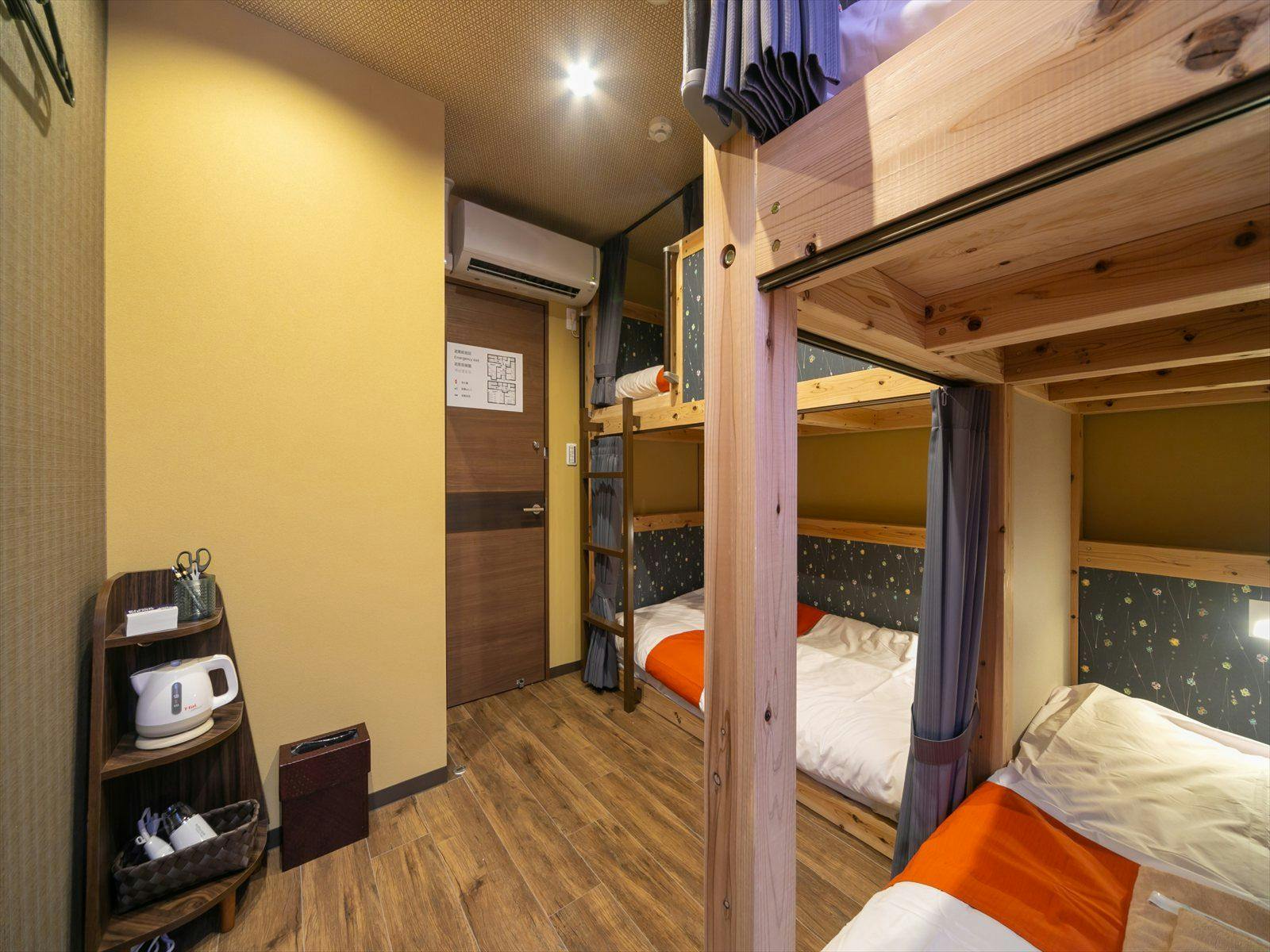 IKIDANE Cozy Hotel Haneda Airport