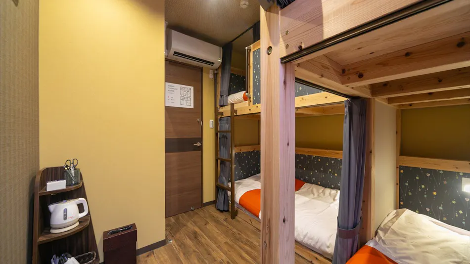IKIDANE Cozy Hotel Haneda Airport