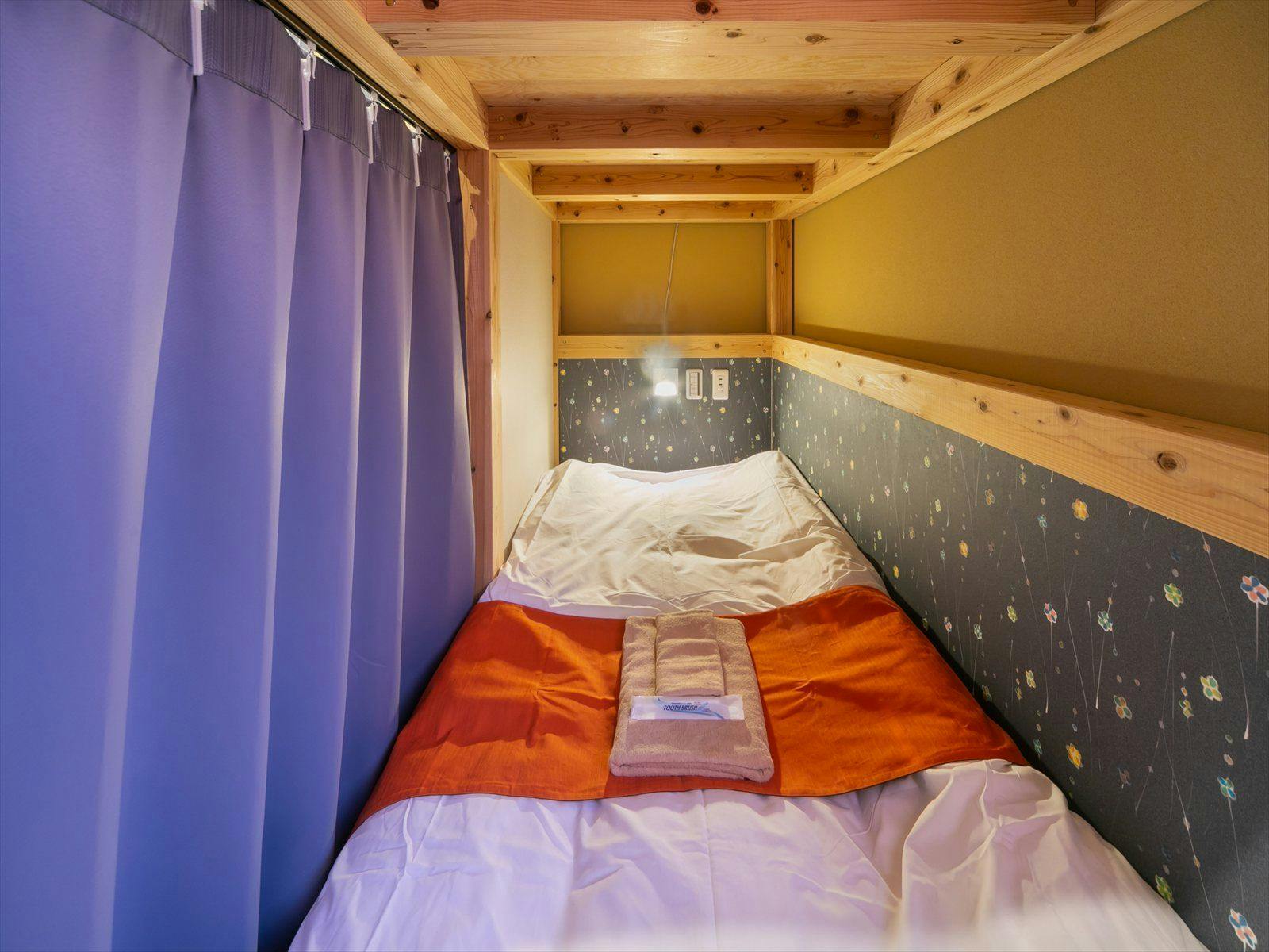 IKIDANE Cozy Hotel Haneda Airport