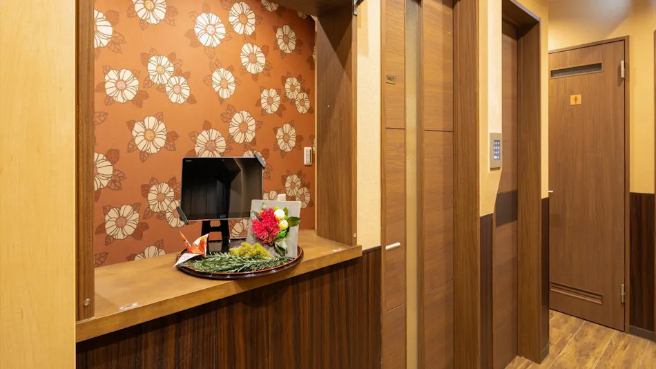 IKIDANE Cozy Hotel Haneda Airport