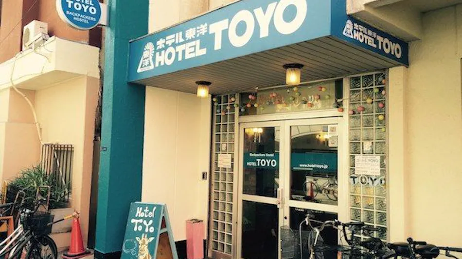 Hotel Toyo