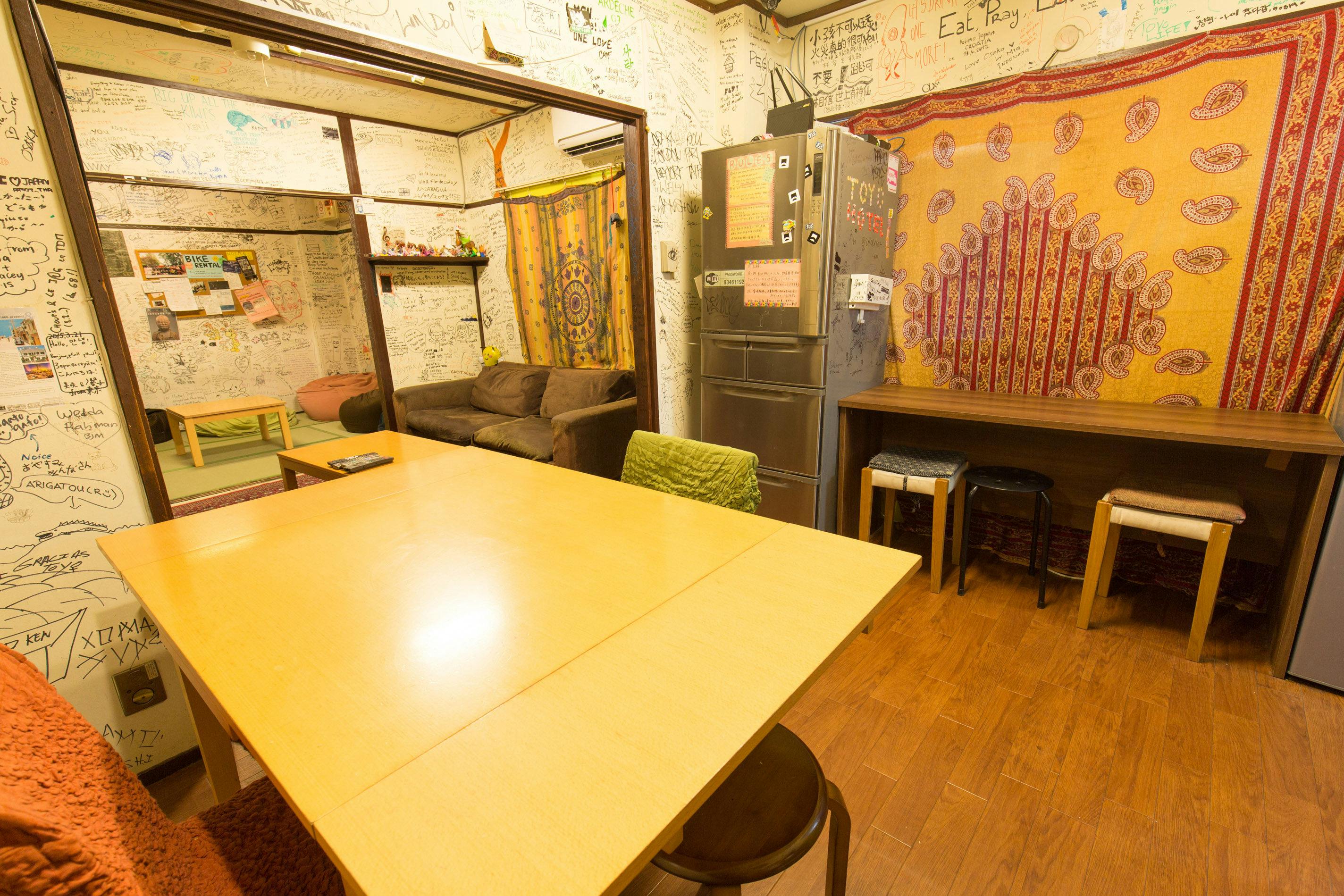 Hotel Toyo