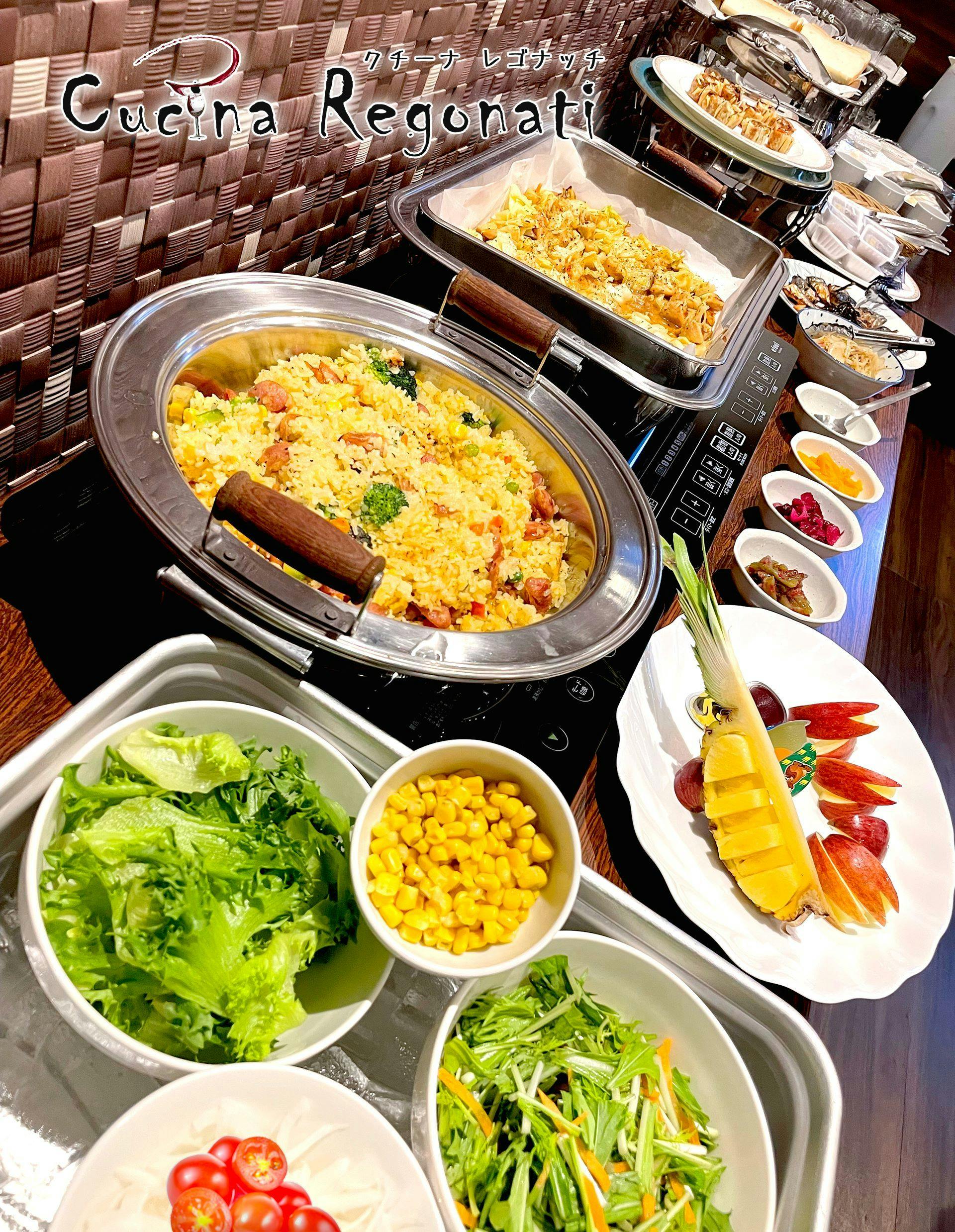 พลังงานของวันเริ่มต้นจากอาหารเช้าแสนอร่อย!