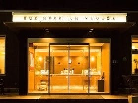 ビジネスインやまだ