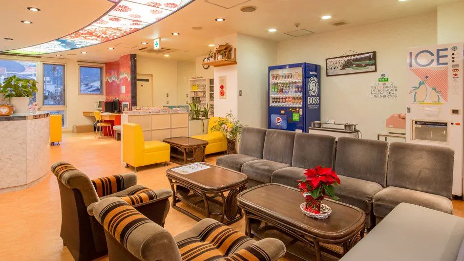 Business Hotel Mild
