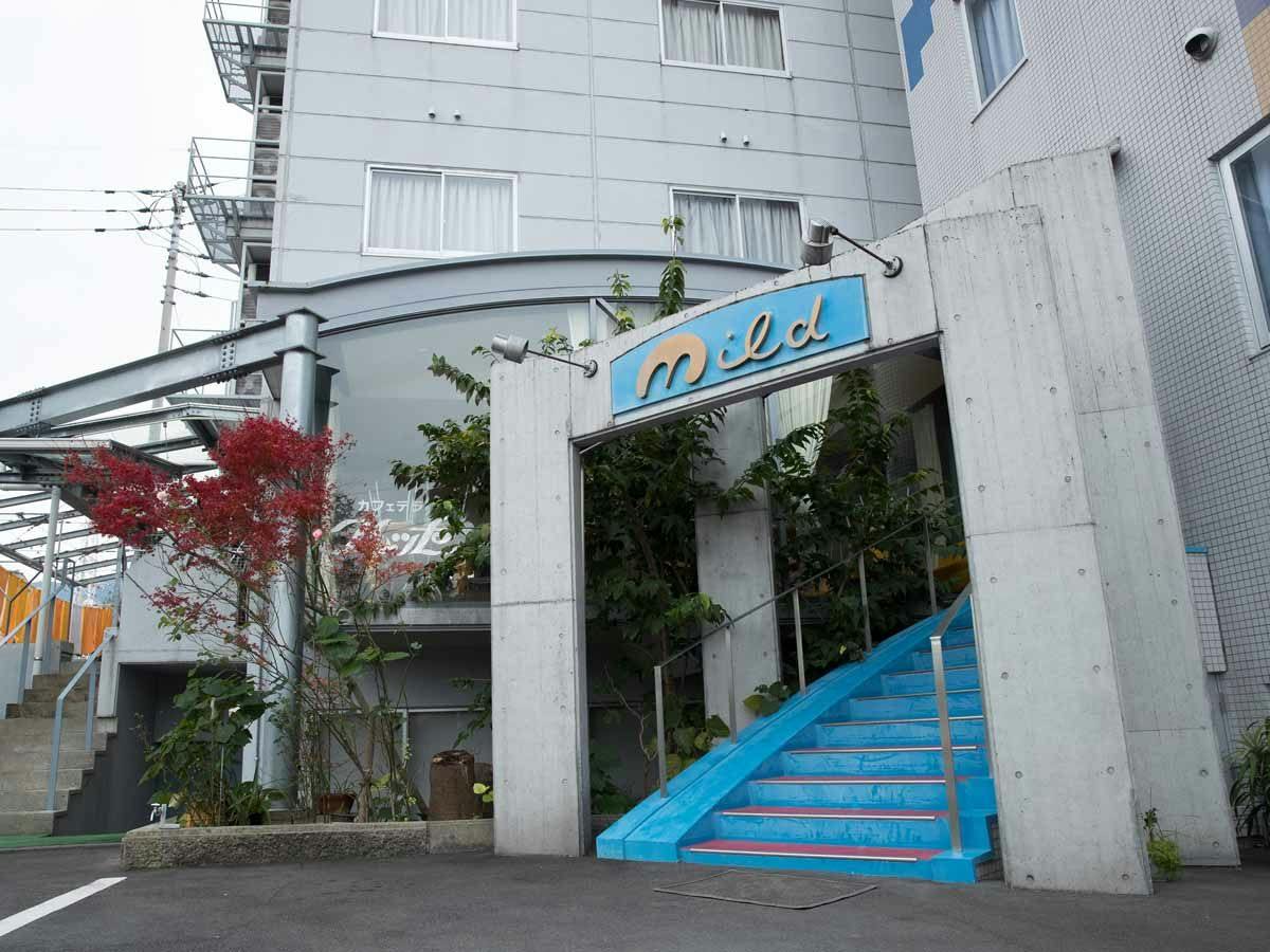 Business Hotel Mild