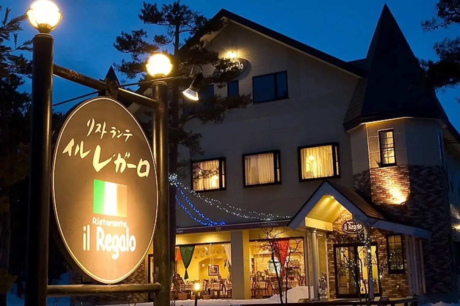 施設画像