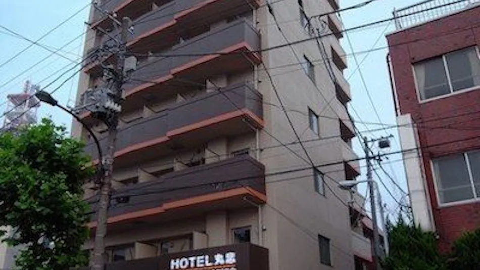 Hotel Maruchu CLASSICO