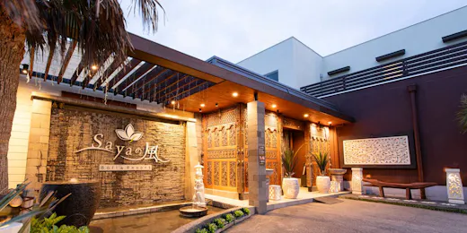 Bali&Resort SAYAの風