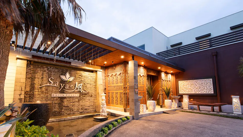 The Breeze of Bali&Resort SAYA