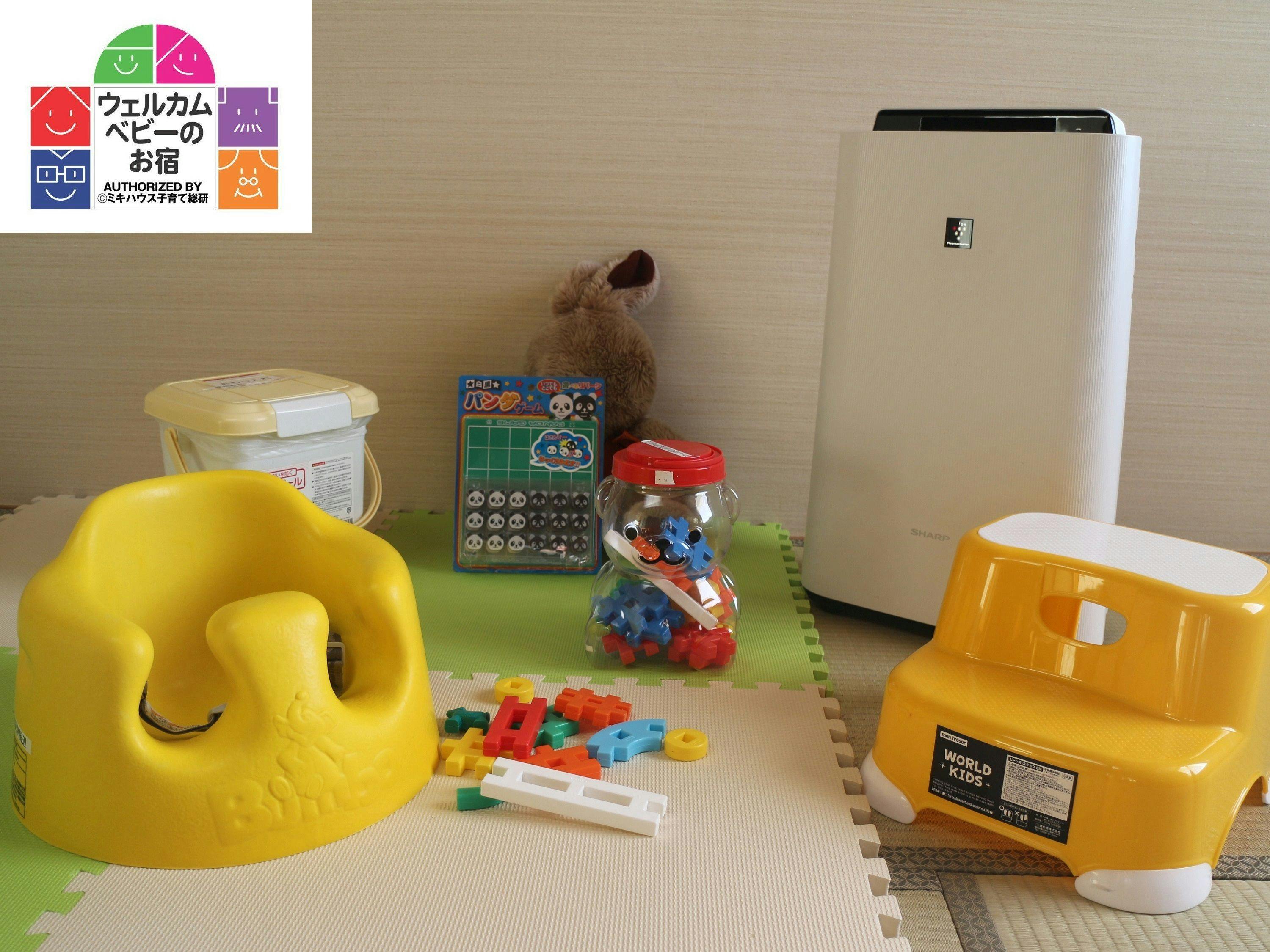 Kamenoi Hotel Kii-Tanabe