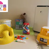 僅限於『歡迎寶寶住宿』認證房間!