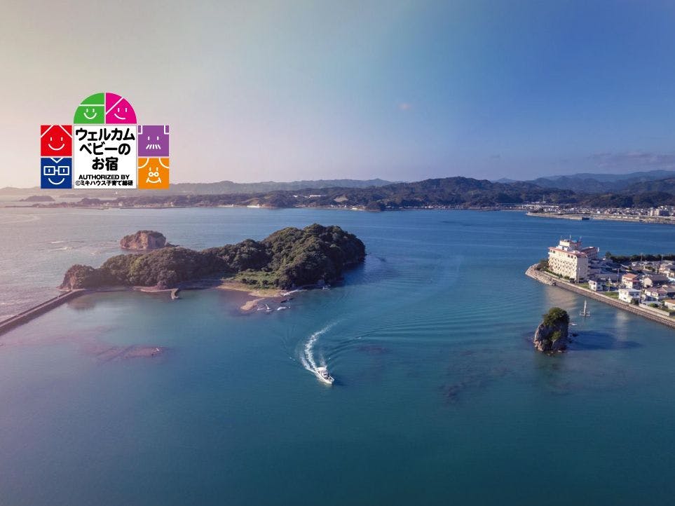 Kamenoi Hotel Kii-Tanabe