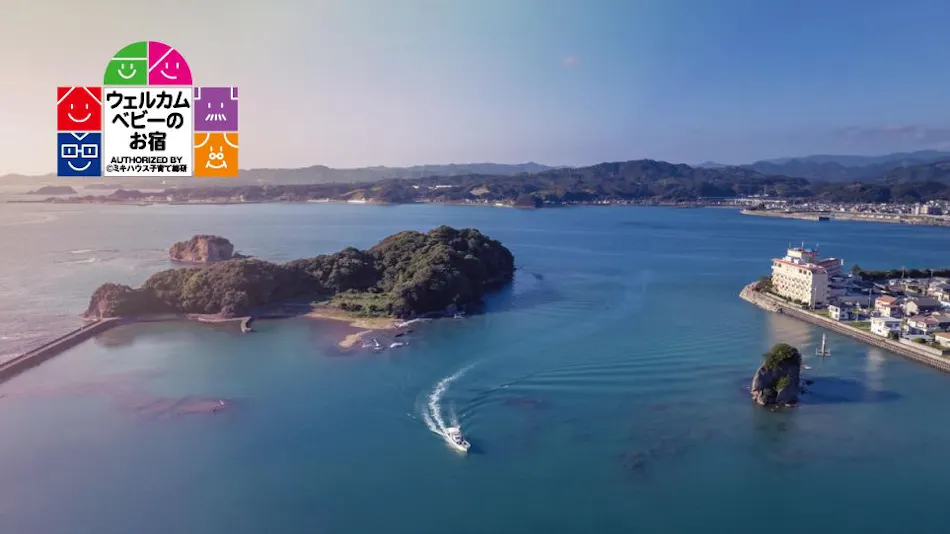 Kamenoi Hotel Kii-Tanabe