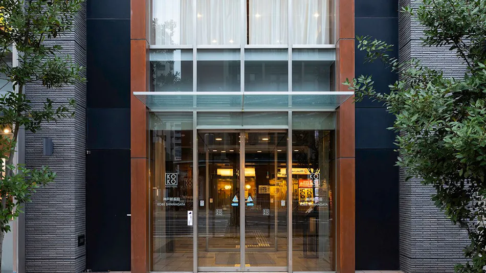 KOKO HOTEL Kobe Shinnagata