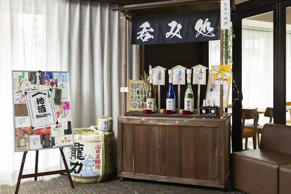 施設画像