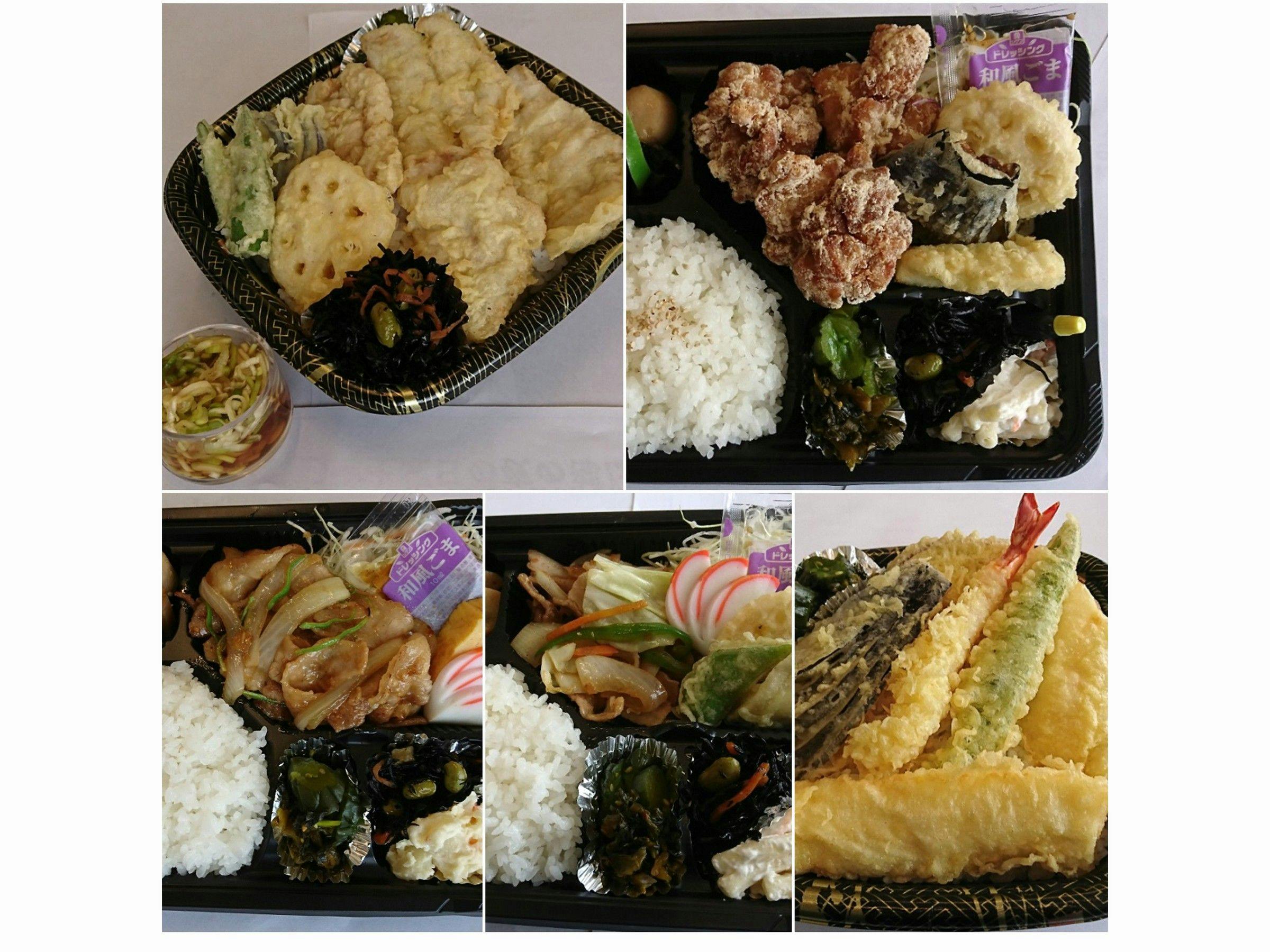 Nasi kotak harian