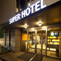 ทางเข้า