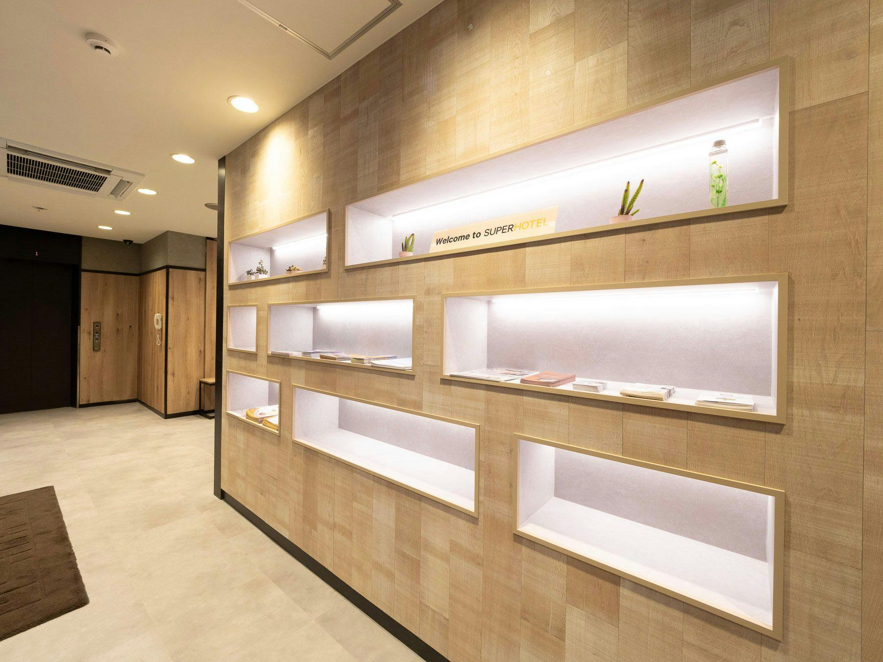 ทันทีที่ทางเข้า