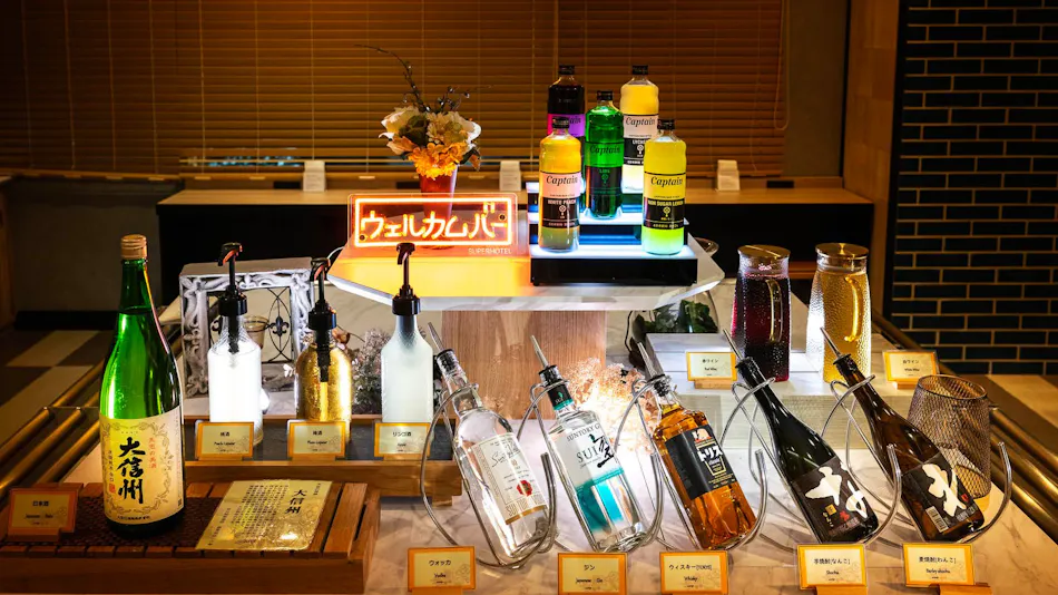 Super Hotel Matsumoto Ekimae