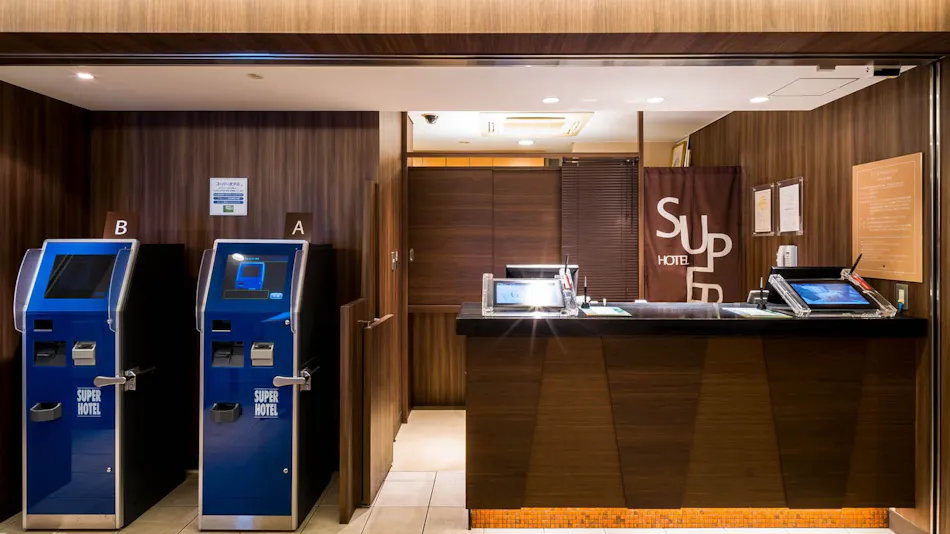 Super Hotel Izumo Station Front