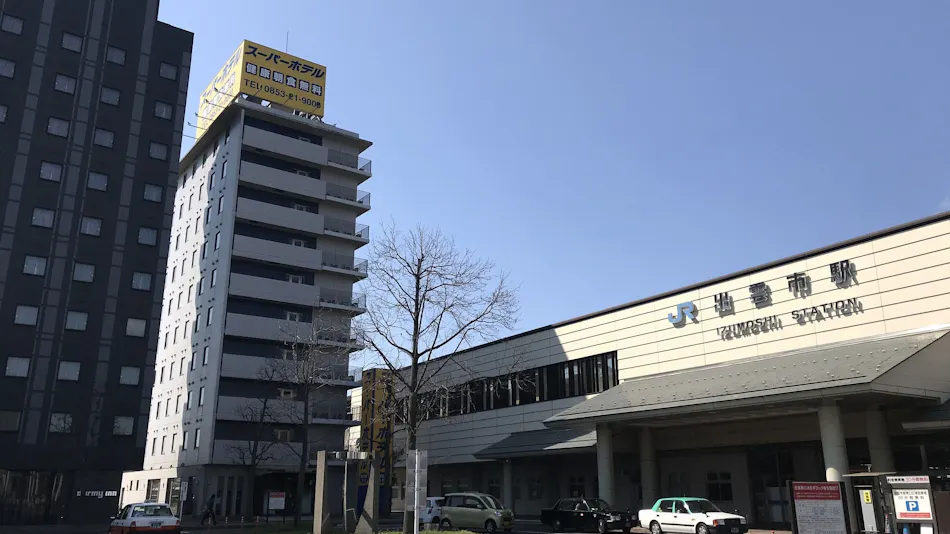 Super Hotel Izumo Station Front