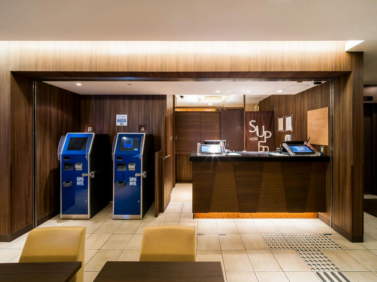 Super Hotel Izumo Station Front
