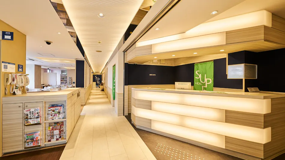 Super Hotel Ogaki Ekimae