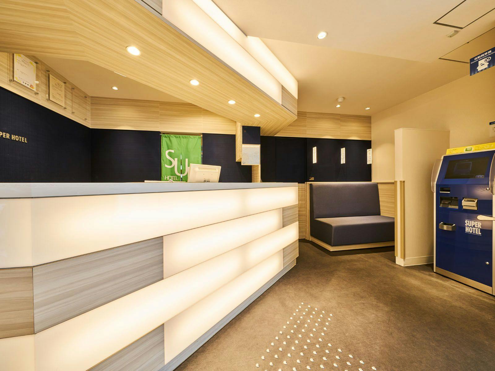 เราจะต้อนรับคุณที่เคาน์เตอร์เช็คอิน