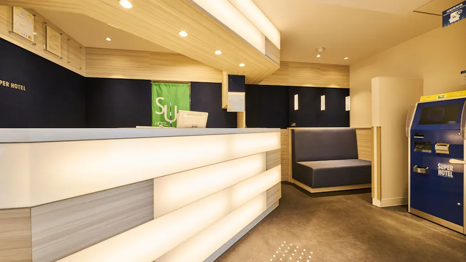 Super Hotel Ogaki Ekimae