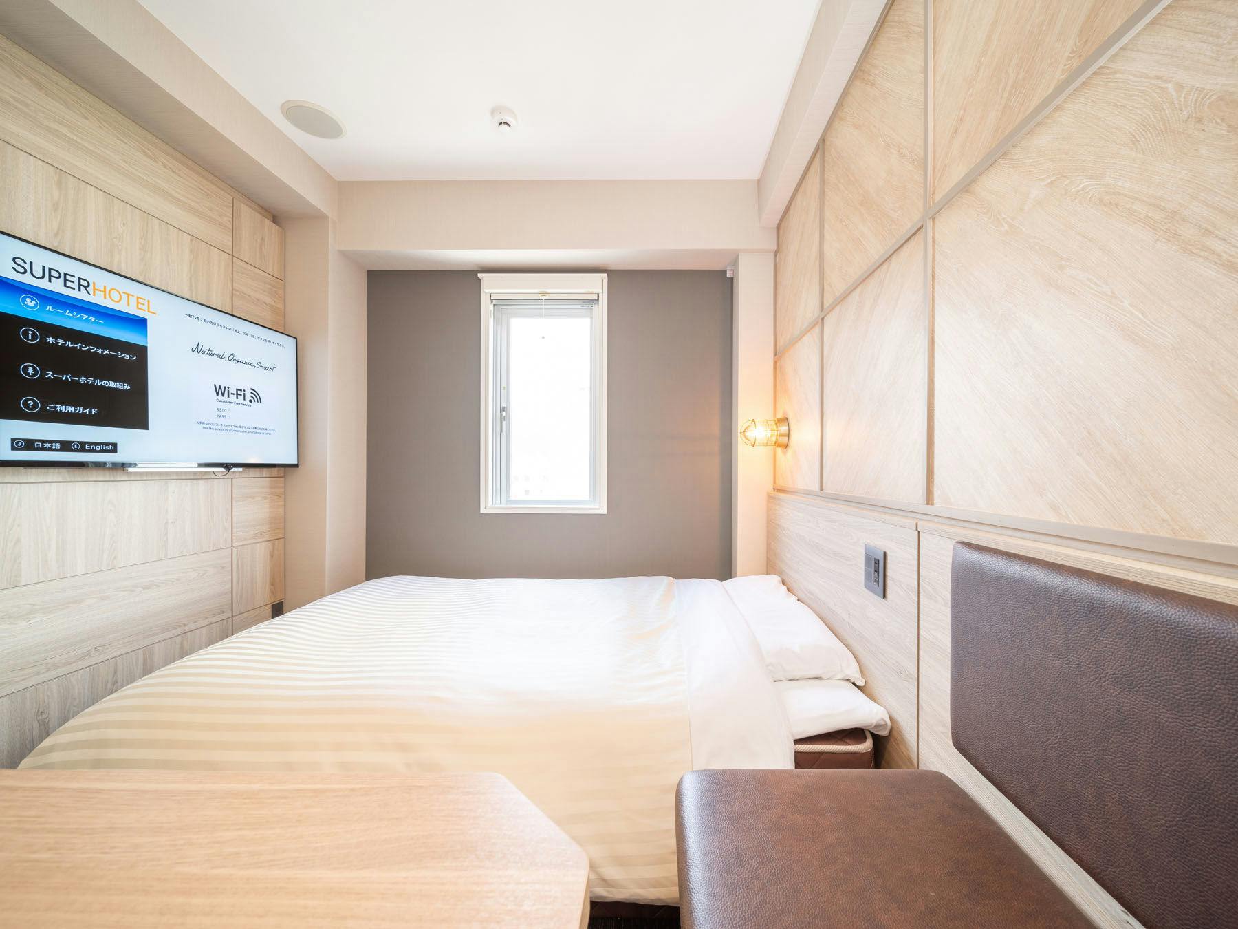 SUPER HOTEL Matsumoto・Oshiroguchi