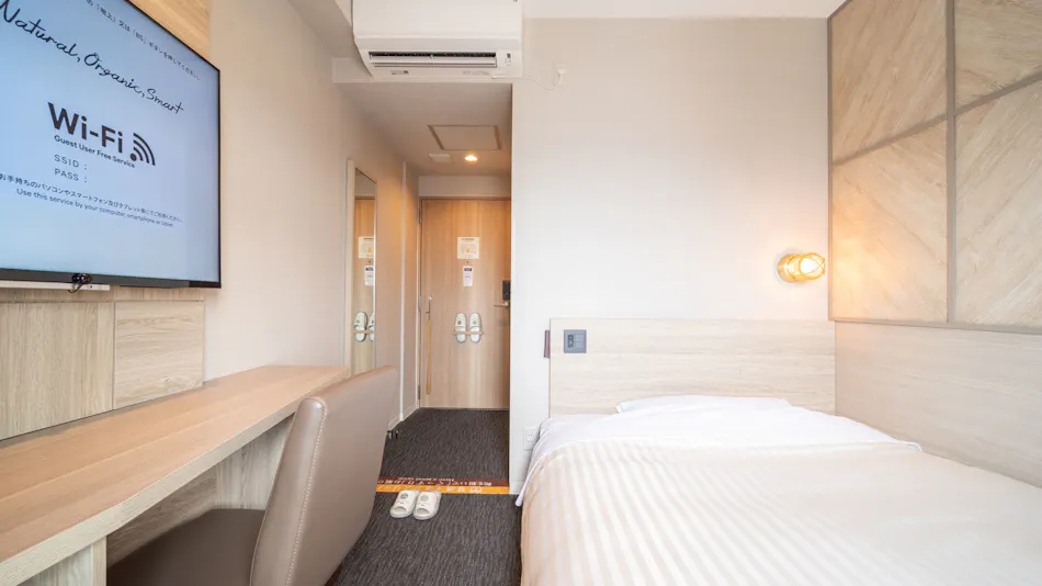 SUPER HOTEL Matsumoto・Oshiroguchi