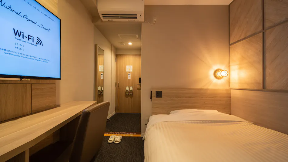 SUPER HOTEL Matsumoto・Oshiroguchi