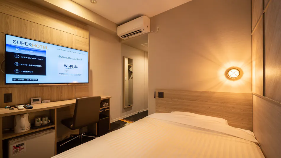 SUPER HOTEL Matsumoto・Oshiroguchi