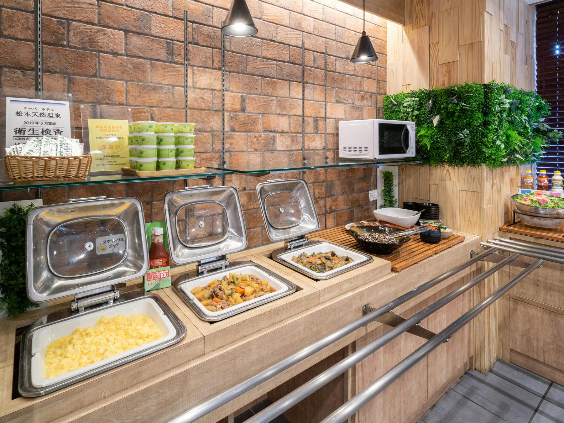 Sarapan sehat gratis