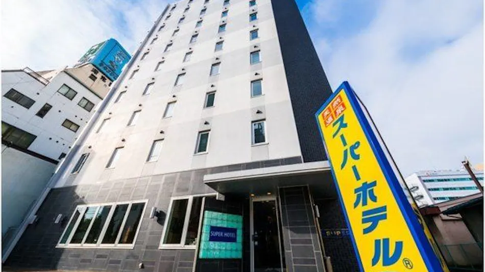 SUPER HOTEL Matsumoto・Oshiroguchi
