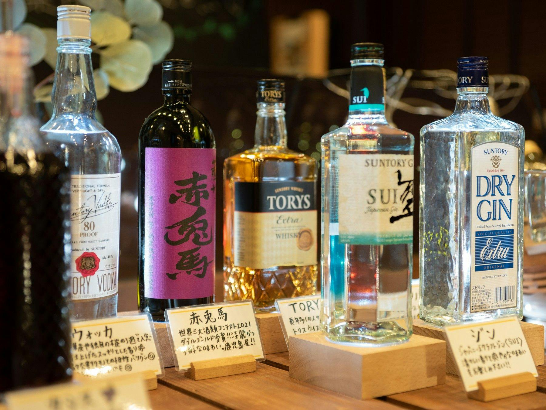 일과 후 피로를 잊게 해줄 한 잔을♪