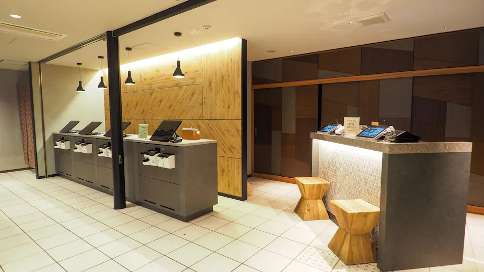 High Concentration Carbonated Spring Hanamizuki no Yu Super Hotel Shin-Yokohama