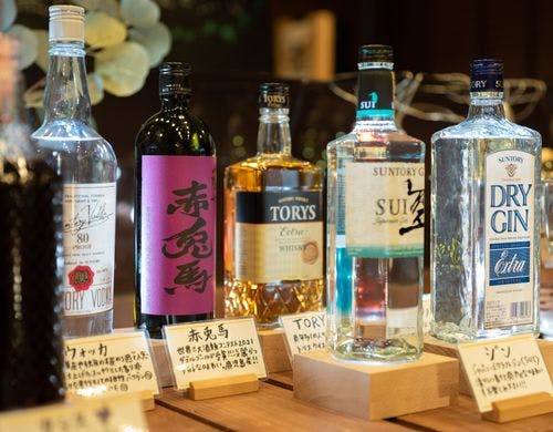 お仕事終わりのお疲れを忘れる一杯を♪