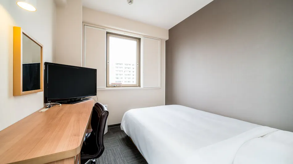 Natural Hot Spring Ansho no Yu Super Hotel Anjo Ekimae