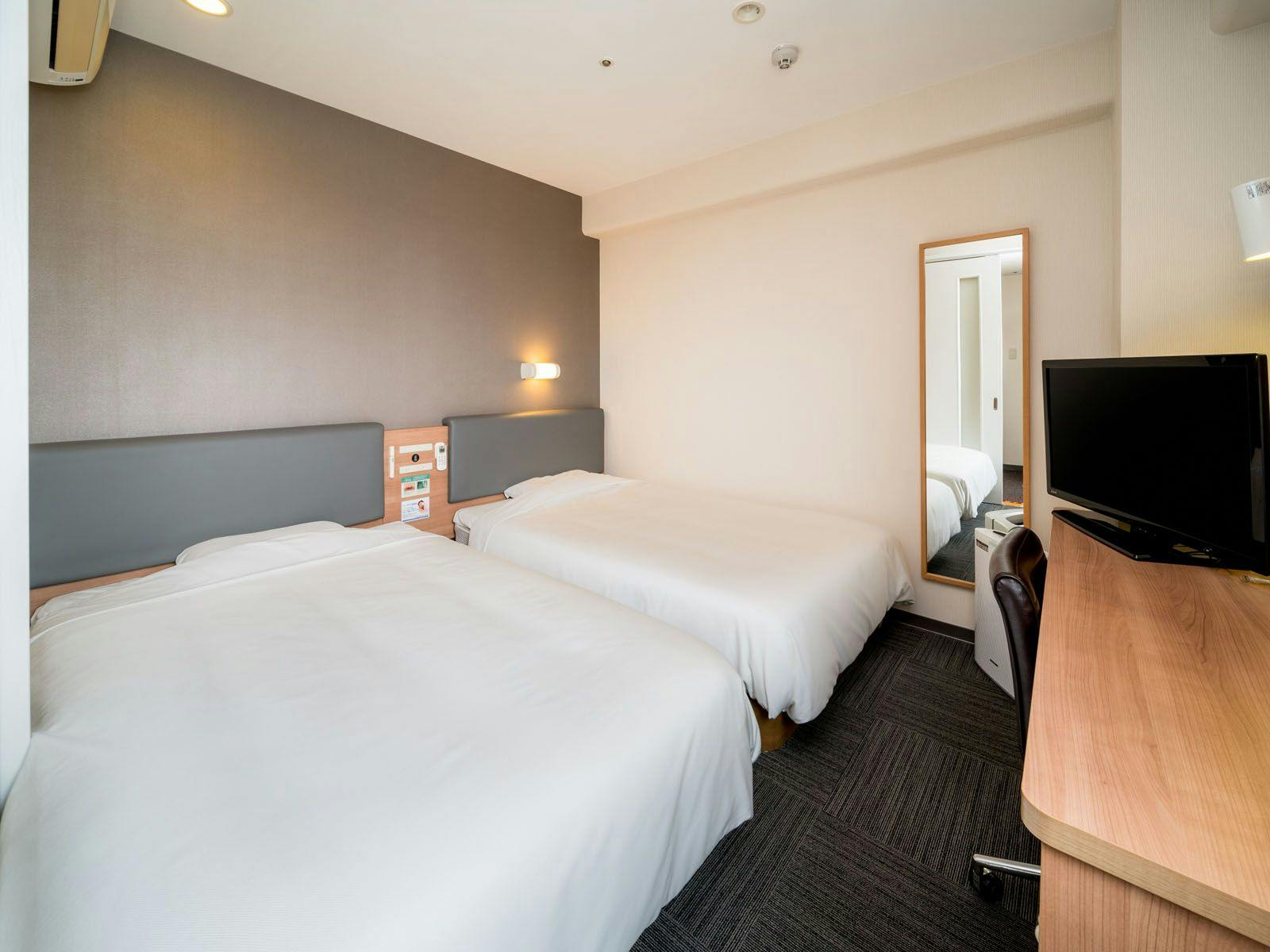 Natural Hot Spring Ansho no Yu Super Hotel Anjo Ekimae