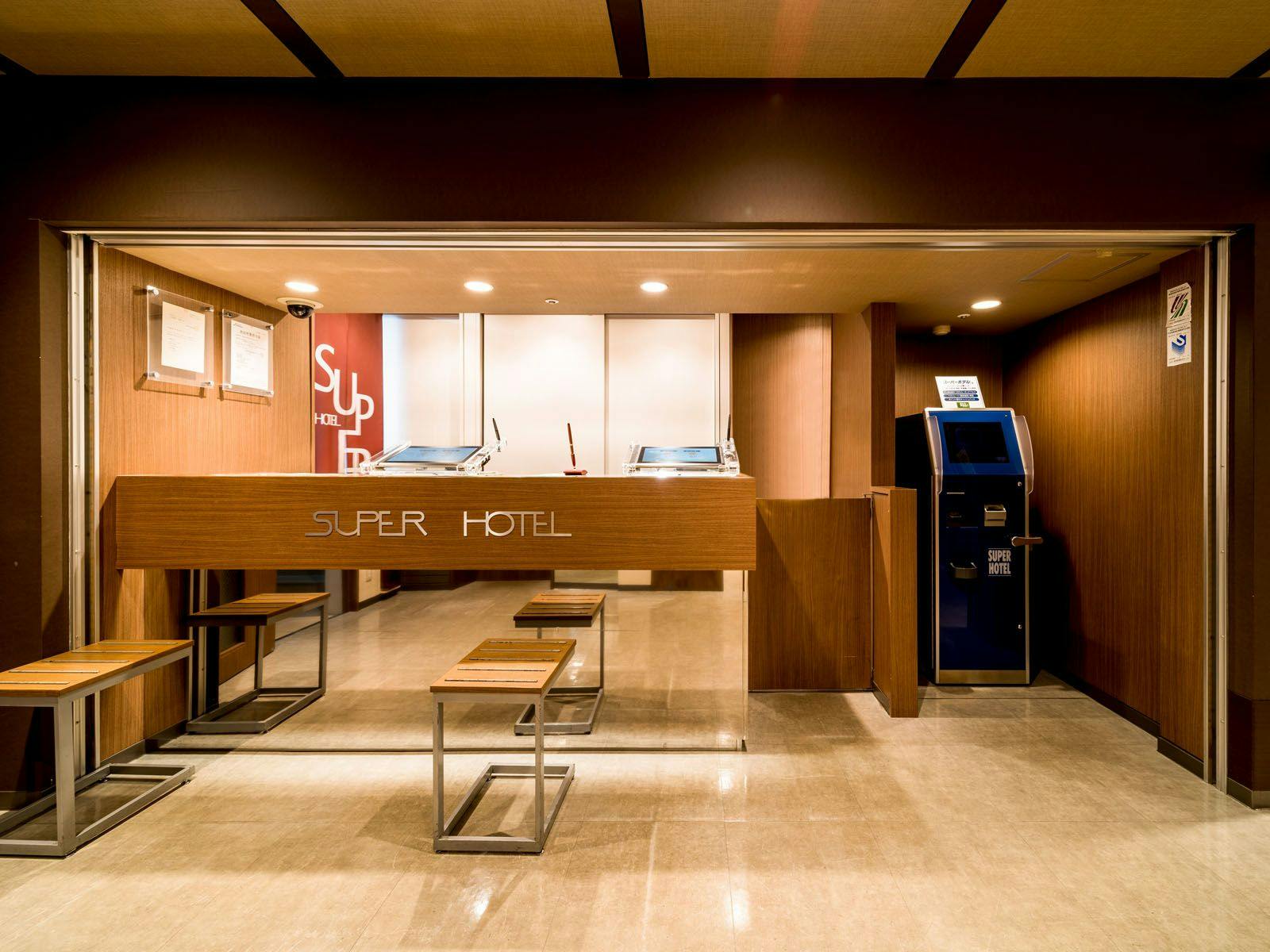 Kami akan menyambut anda semasa daftar masuk♪