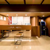 Kami akan menyambut anda semasa daftar masuk♪