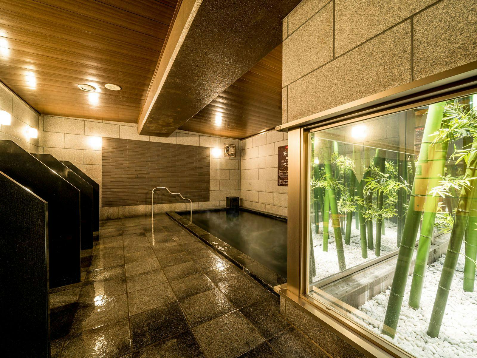 Anda boleh berehat dengan selesa.