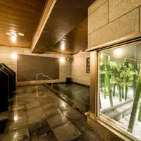 Anda boleh berehat dengan selesa.