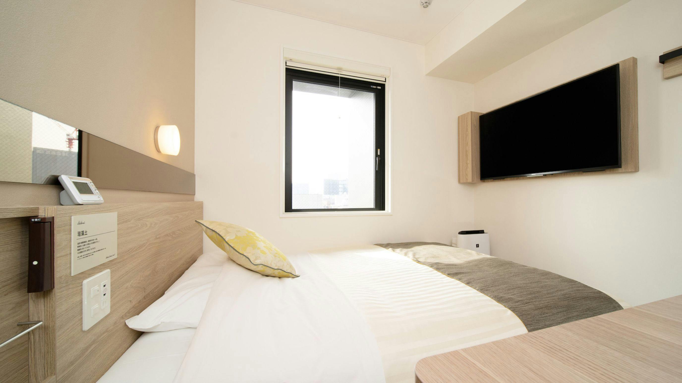 Super Hotel Tokyo Hamamatsucho