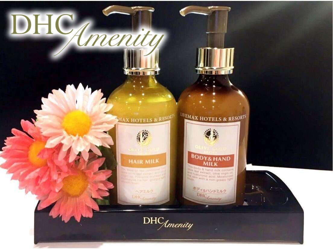 DHC Hair Milk, Body & Hand Milk